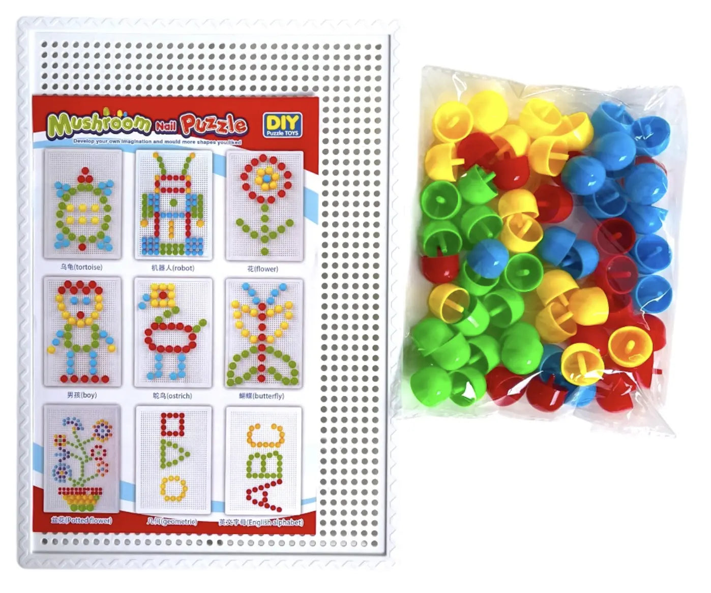 Karácsonyi fejlesztő csomag